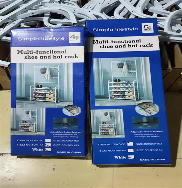 storage rack